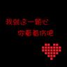 Tirawutaslot mahjong onlineJalan Cang Huai: Anda pernah berkata bahwa Anda sangat menyukai Kota Xuanyin.